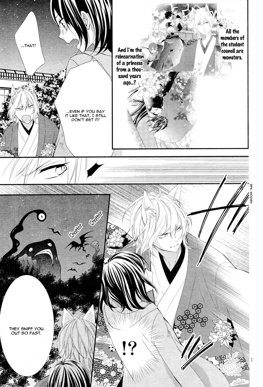 Koi to Kemono to Seitokai Chapter 5 page 8 - Chapter 5