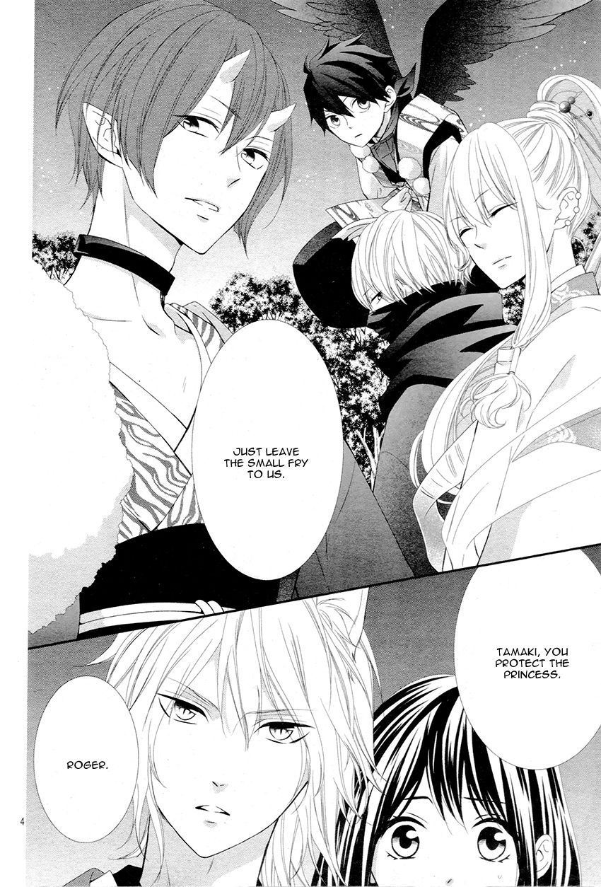 Koi to Kemono to Seitokai Chapter 5 page 9 - Chapter 5