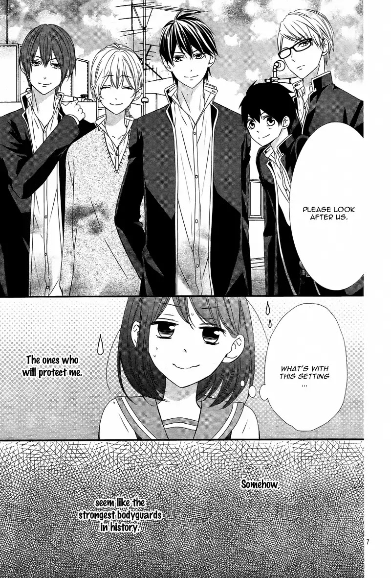 Koi to Kemono to Seitokai Chapter 6 page 11 - Chapter 6