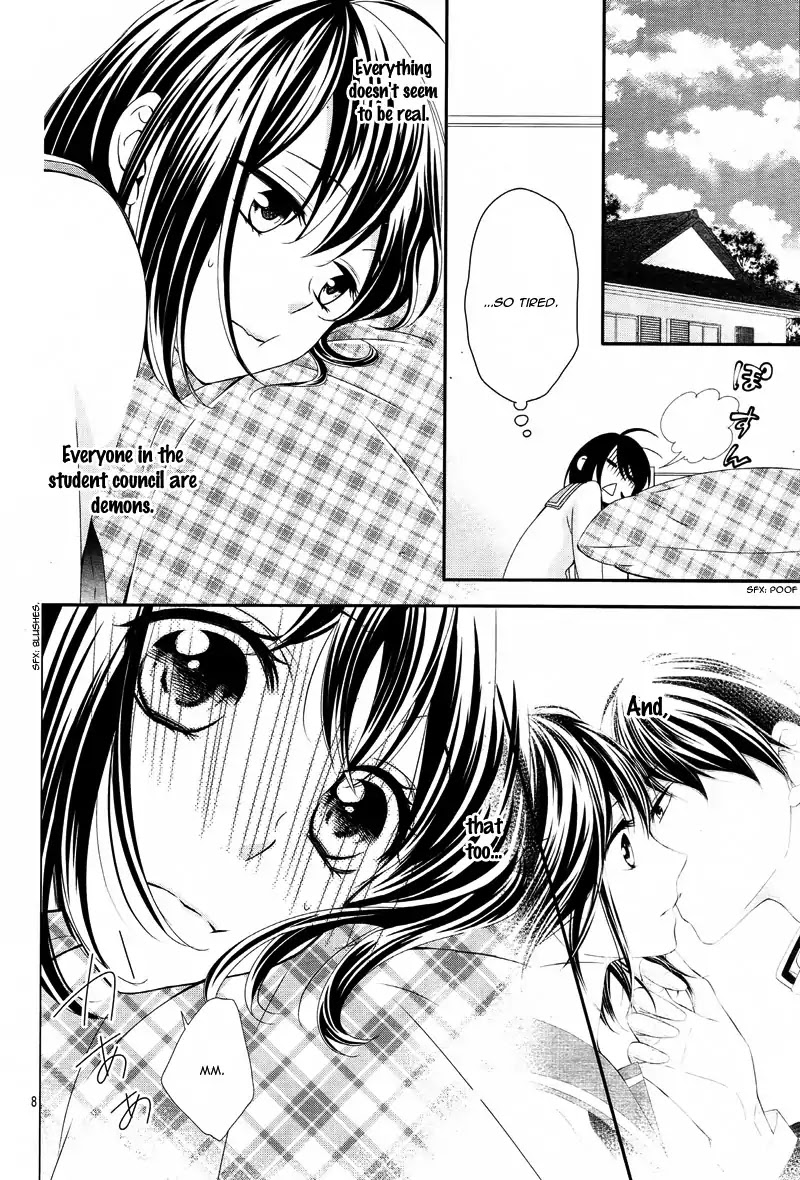 Koi to Kemono to Seitokai Chapter 6 page 12 - Chapter 6