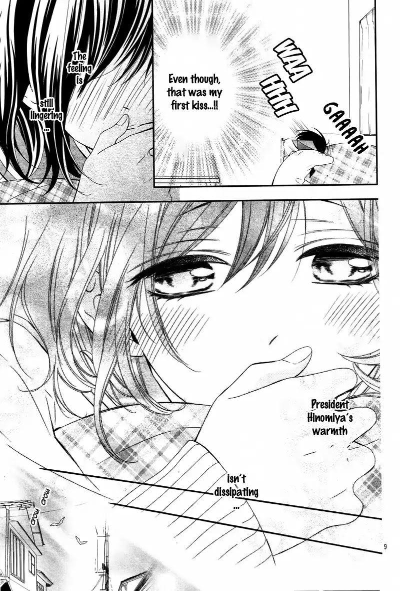 Koi to Kemono to Seitokai Chapter 6 page 13 - Chapter 6