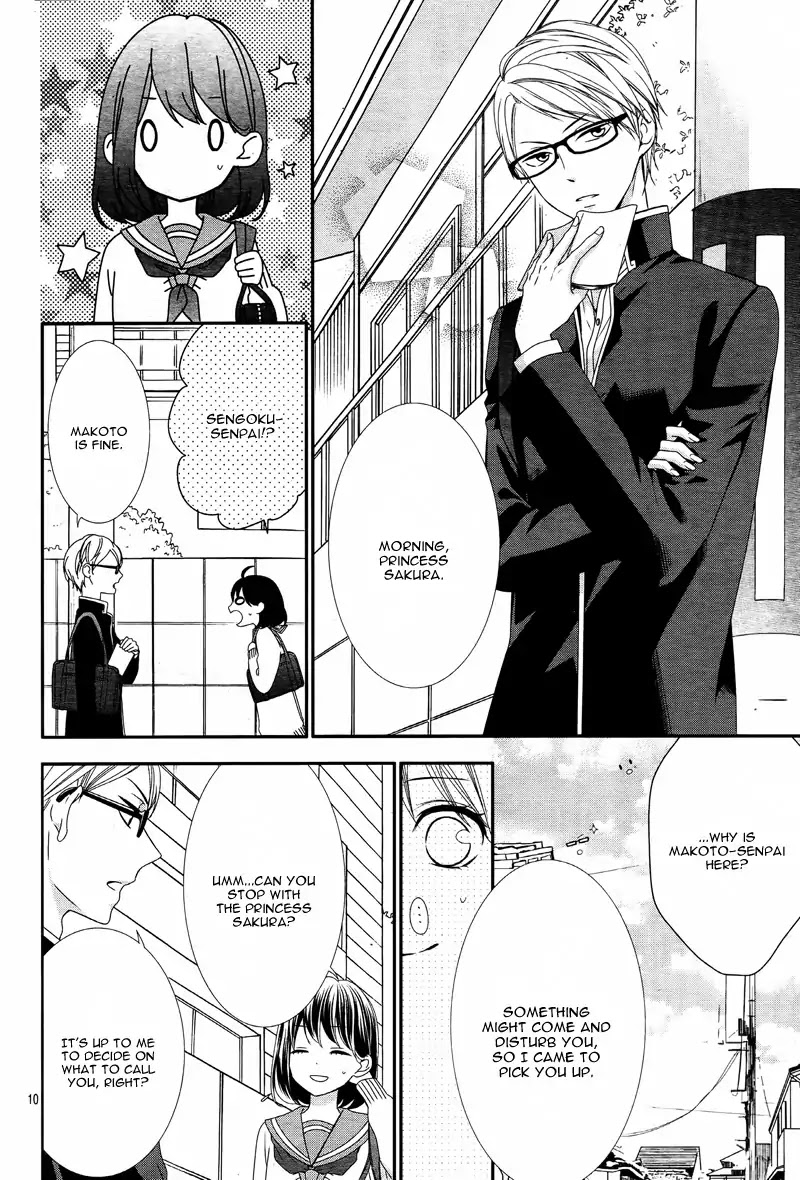 Koi to Kemono to Seitokai Chapter 6 page 14 - Chapter 6