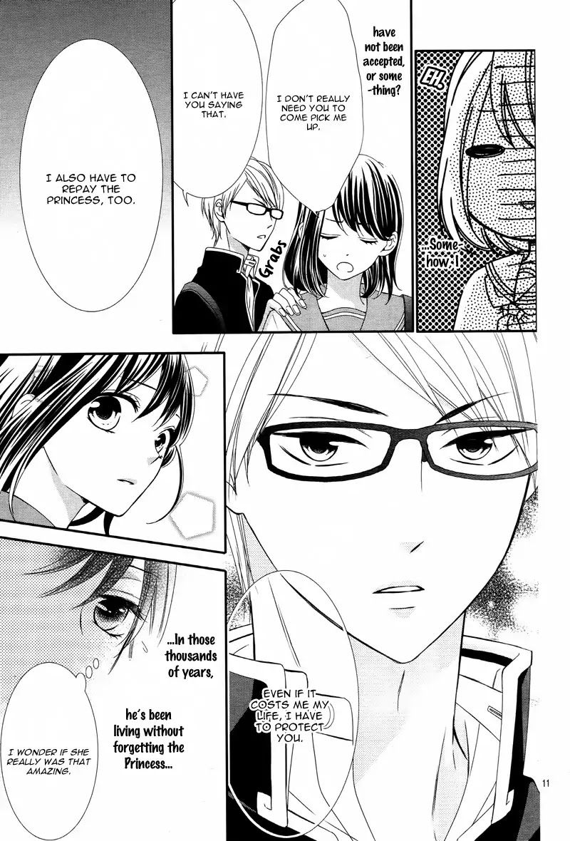 Koi to Kemono to Seitokai Chapter 6 page 15 - Chapter 6