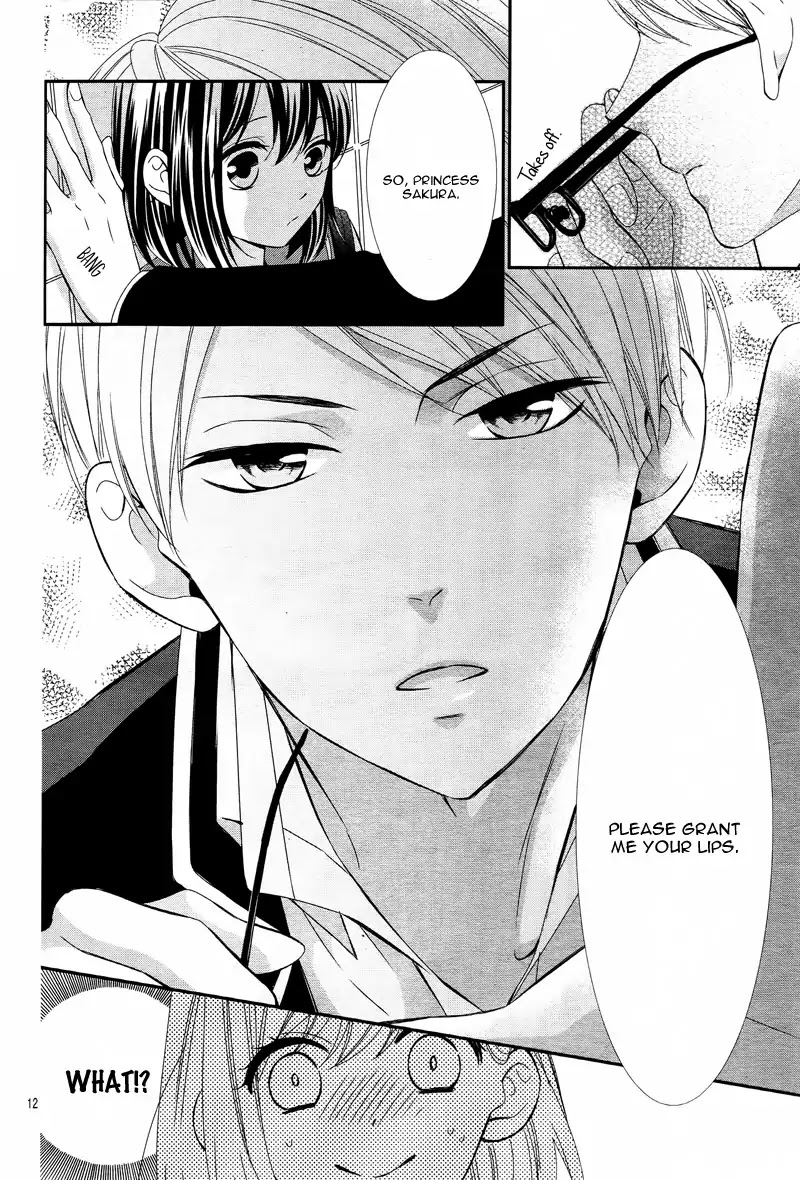 Koi to Kemono to Seitokai Chapter 6 page 16 - Chapter 6