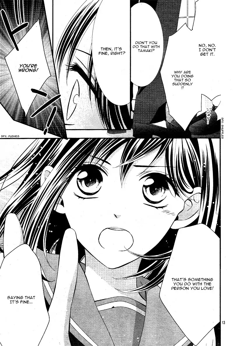 Koi to Kemono to Seitokai Chapter 6 page 17 - Chapter 6