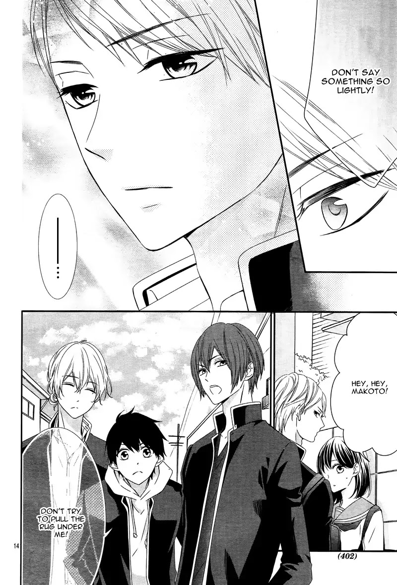 Koi to Kemono to Seitokai Chapter 6 page 18 - Chapter 6