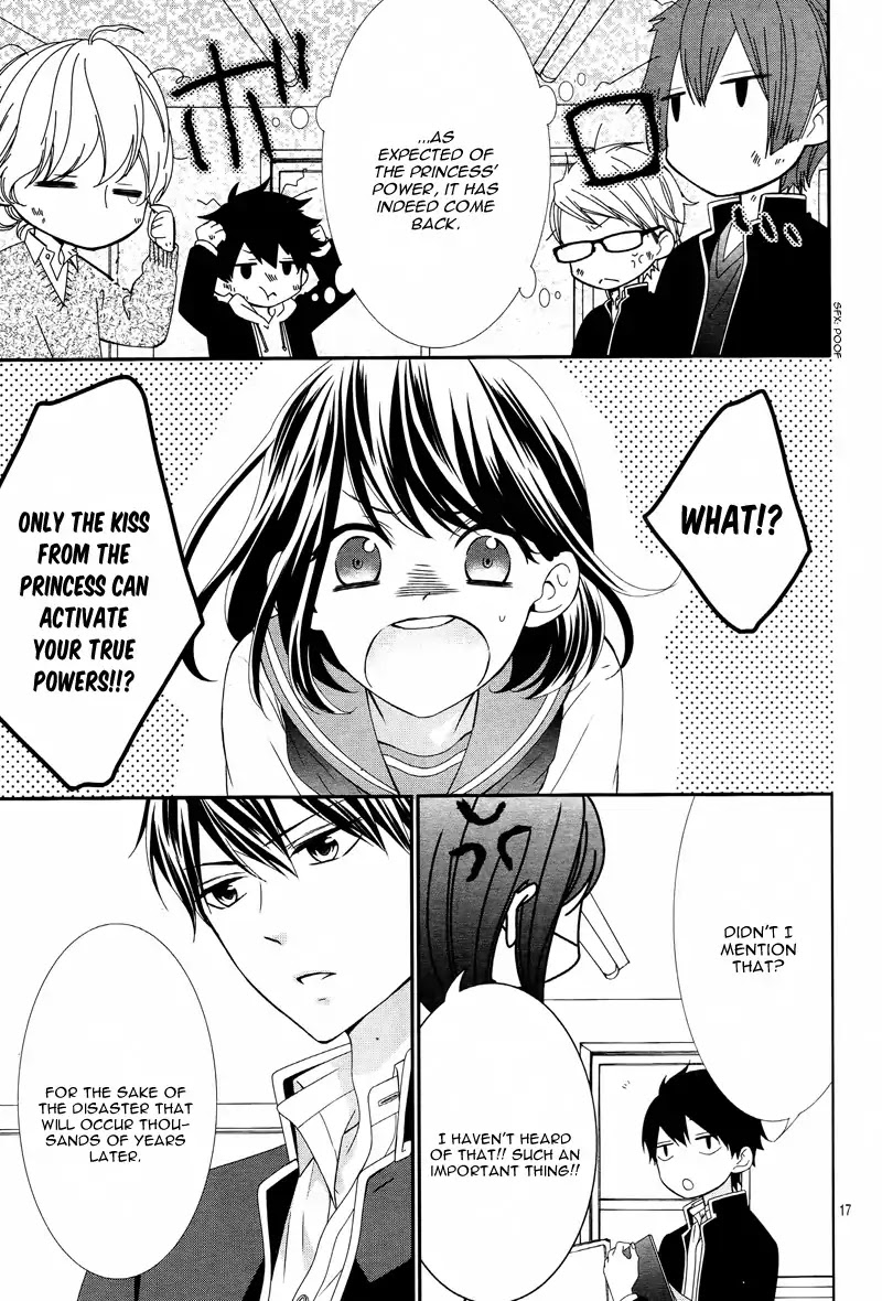 Koi to Kemono to Seitokai Chapter 6 page 21 - Chapter 6