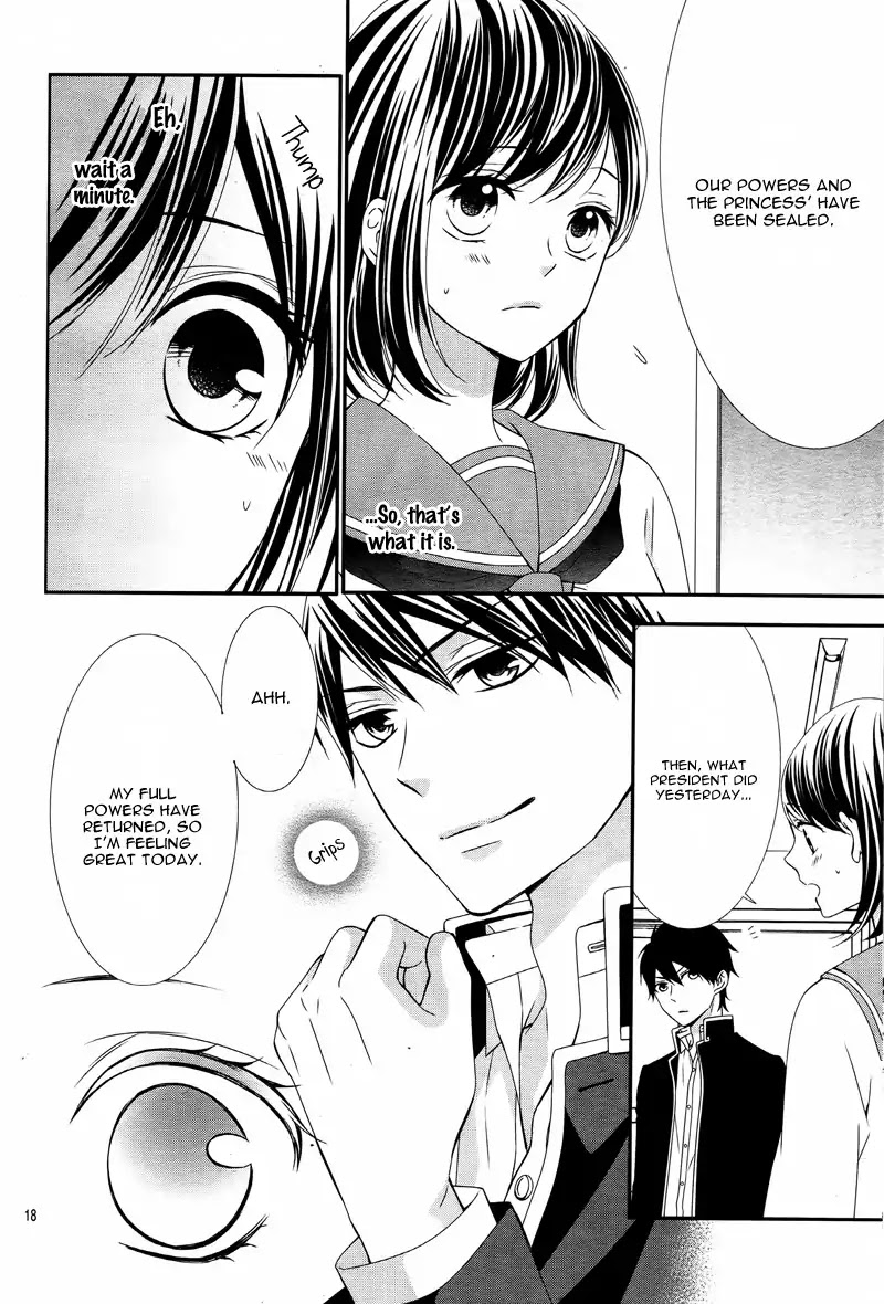 Koi to Kemono to Seitokai Chapter 6 page 22 - Chapter 6