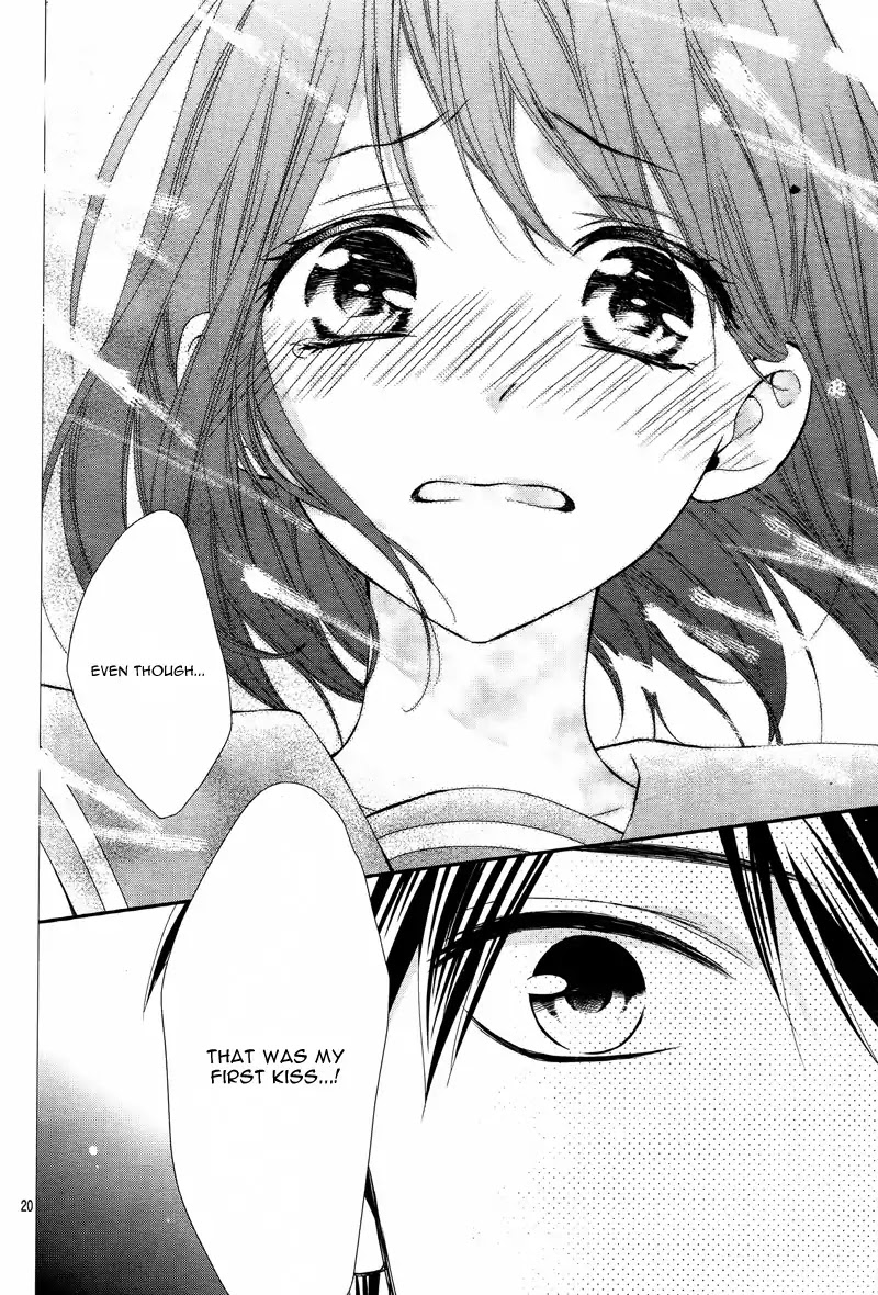 Koi to Kemono to Seitokai Chapter 6 page 24 - Chapter 6