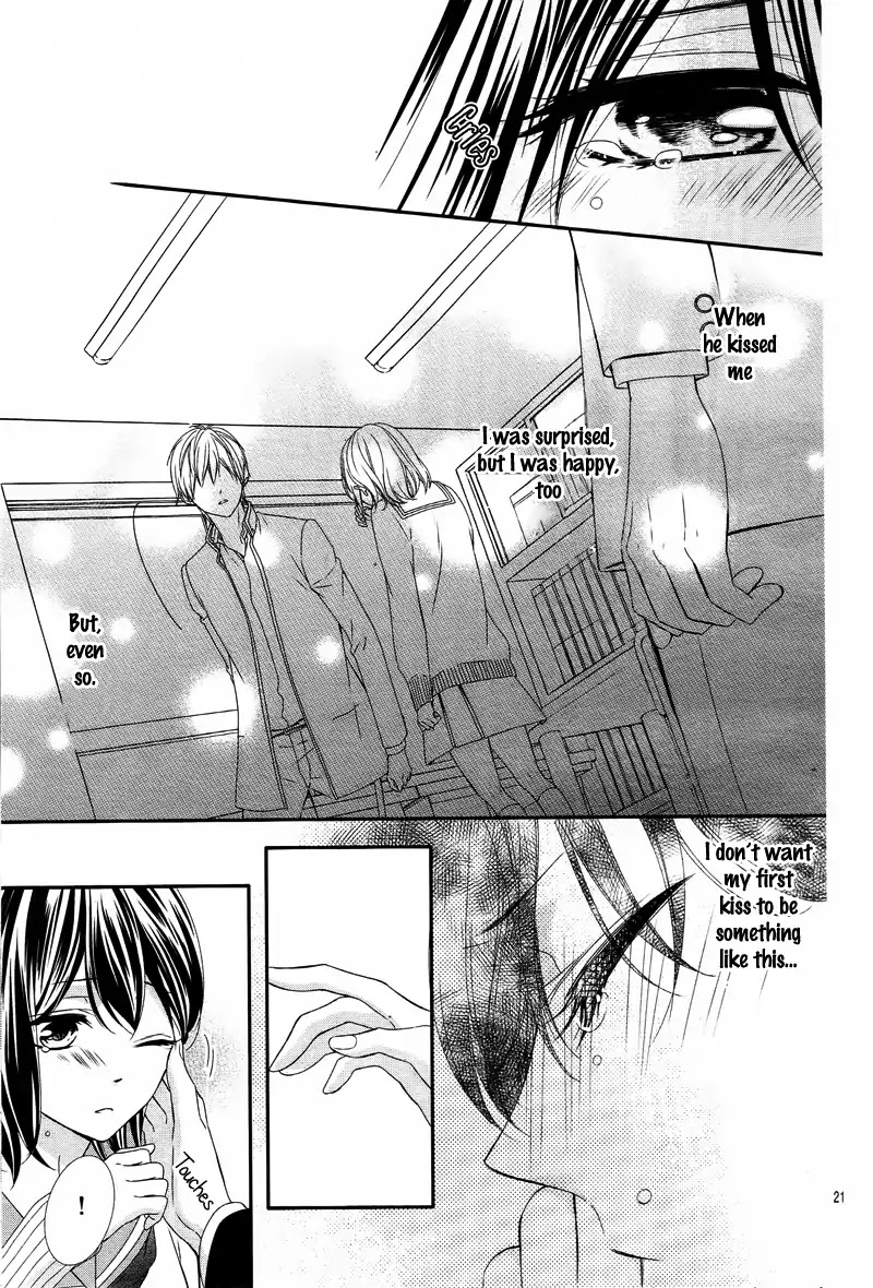 Koi to Kemono to Seitokai Chapter 6 page 25 - Chapter 6