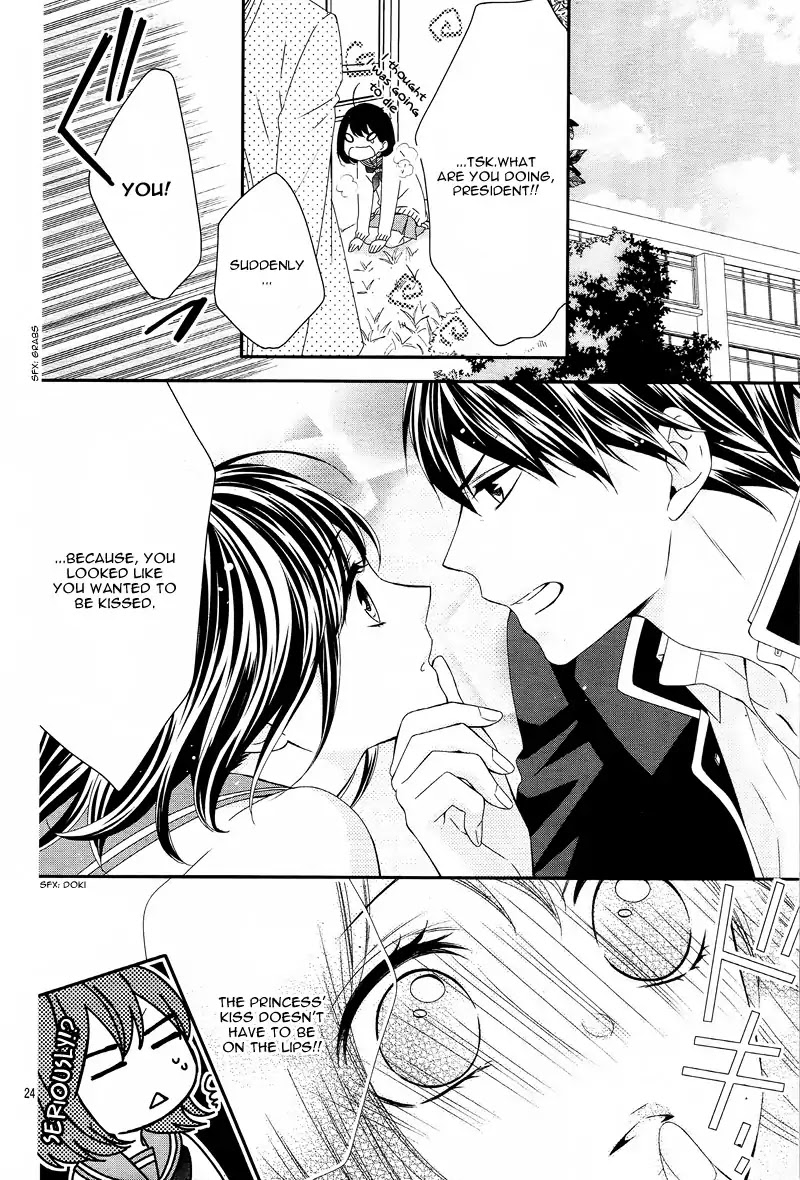 Koi to Kemono to Seitokai Chapter 6 page 28 - Chapter 6