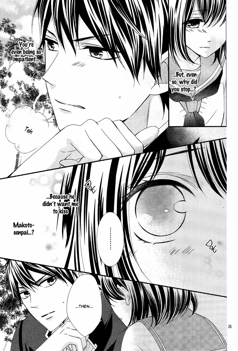 Koi to Kemono to Seitokai Chapter 6 page 29 - Chapter 6