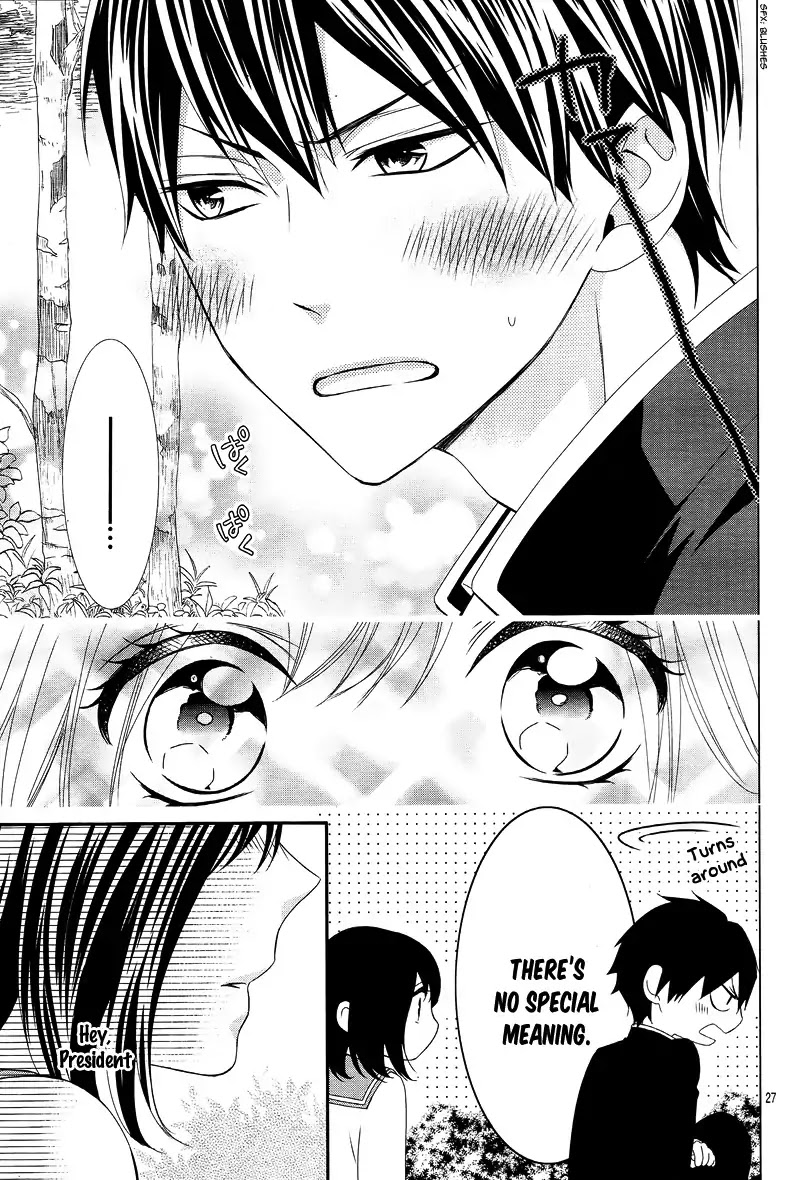 Koi to Kemono to Seitokai Chapter 6 page 31 - Chapter 6