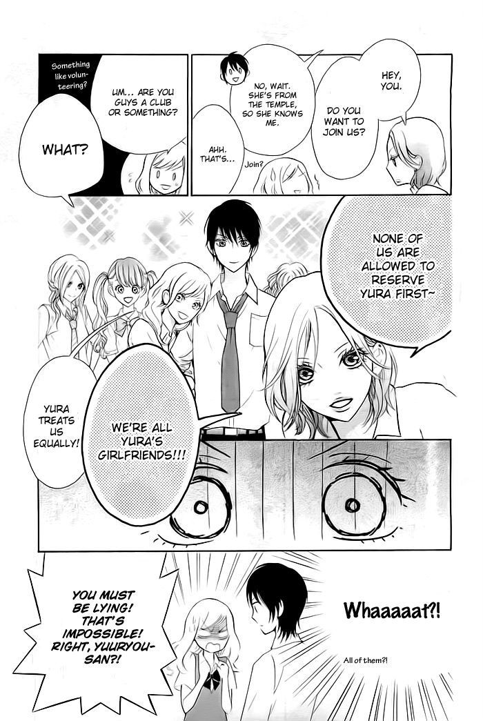 Koi to Natsu Tsubaki Chapter 1 page 13 - Chapter 1