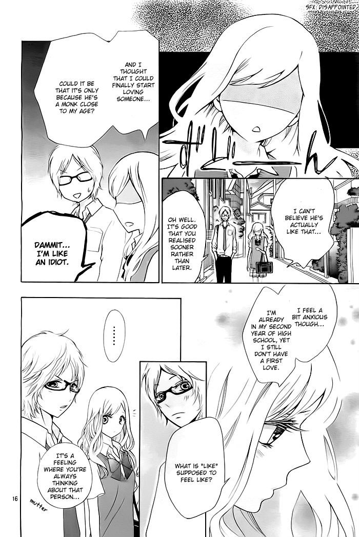 Koi to Natsu Tsubaki Chapter 1 page 16 - Chapter 1