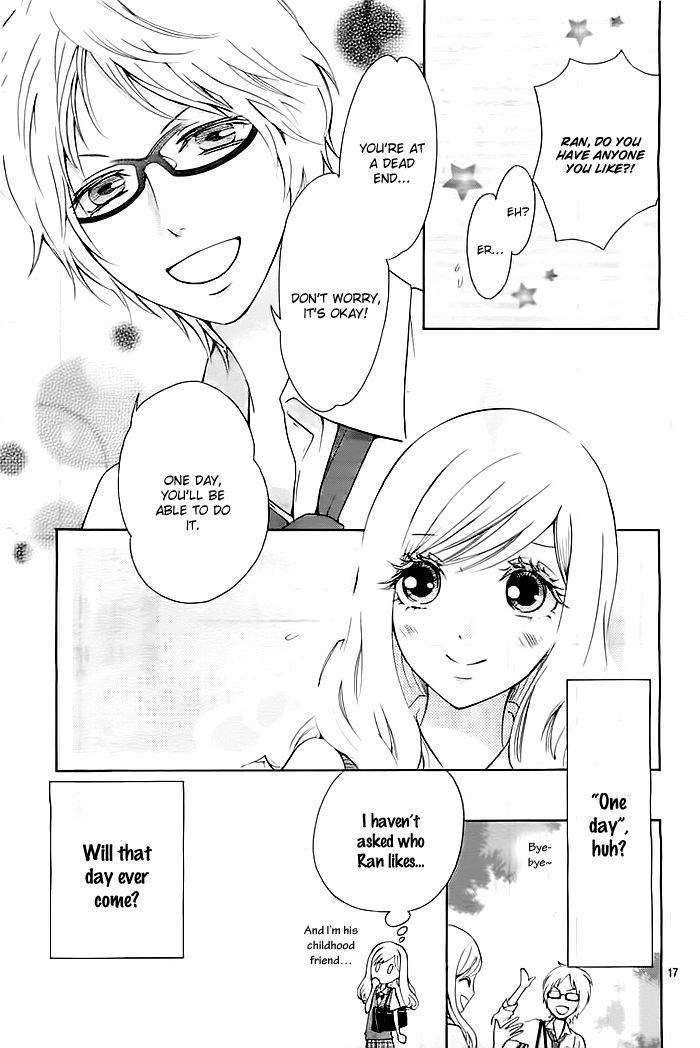 Koi to Natsu Tsubaki Chapter 1 page 17 - Chapter 1
