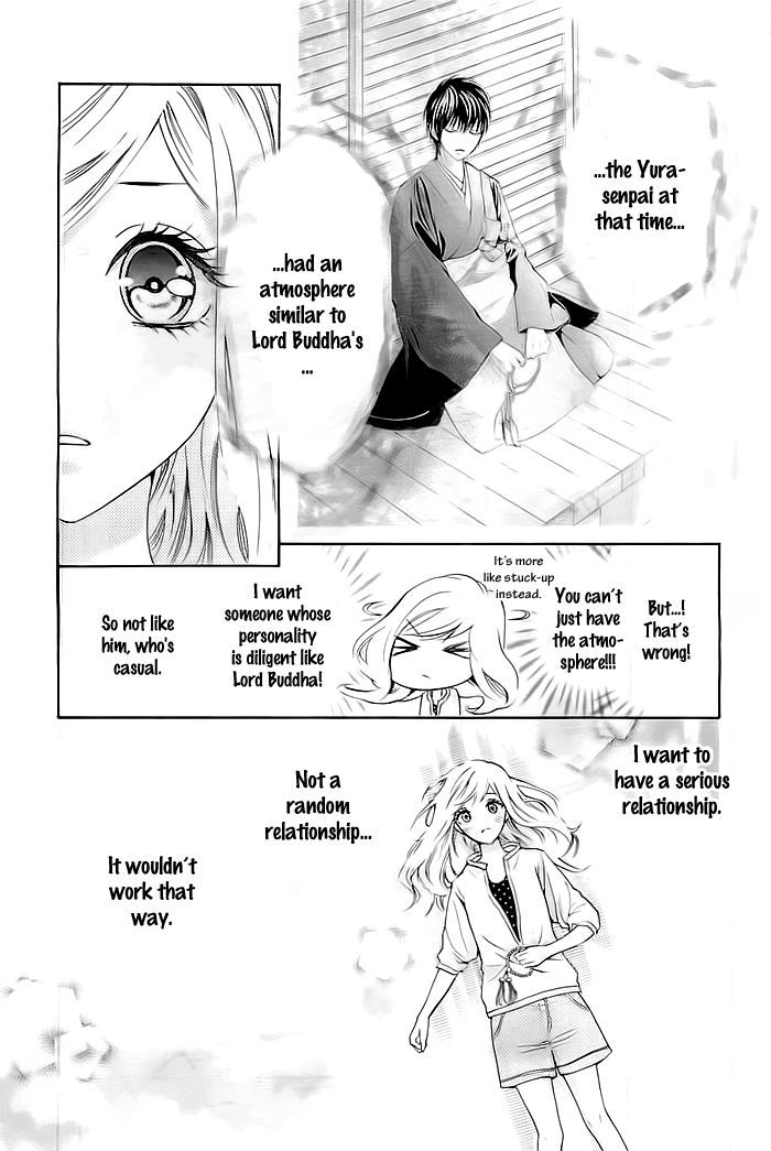 Koi to Natsu Tsubaki Chapter 1 page 19 - Chapter 1