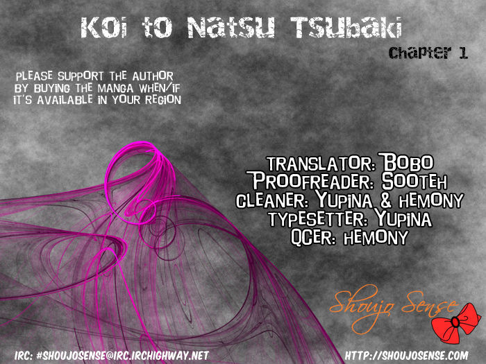 Koi to Natsu Tsubaki Chapter 1 page 2 - Chapter 1