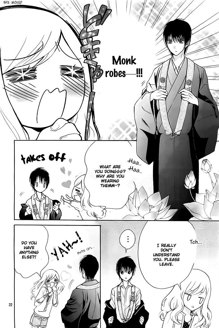 Koi to Natsu Tsubaki Chapter 1 page 22 - Chapter 1