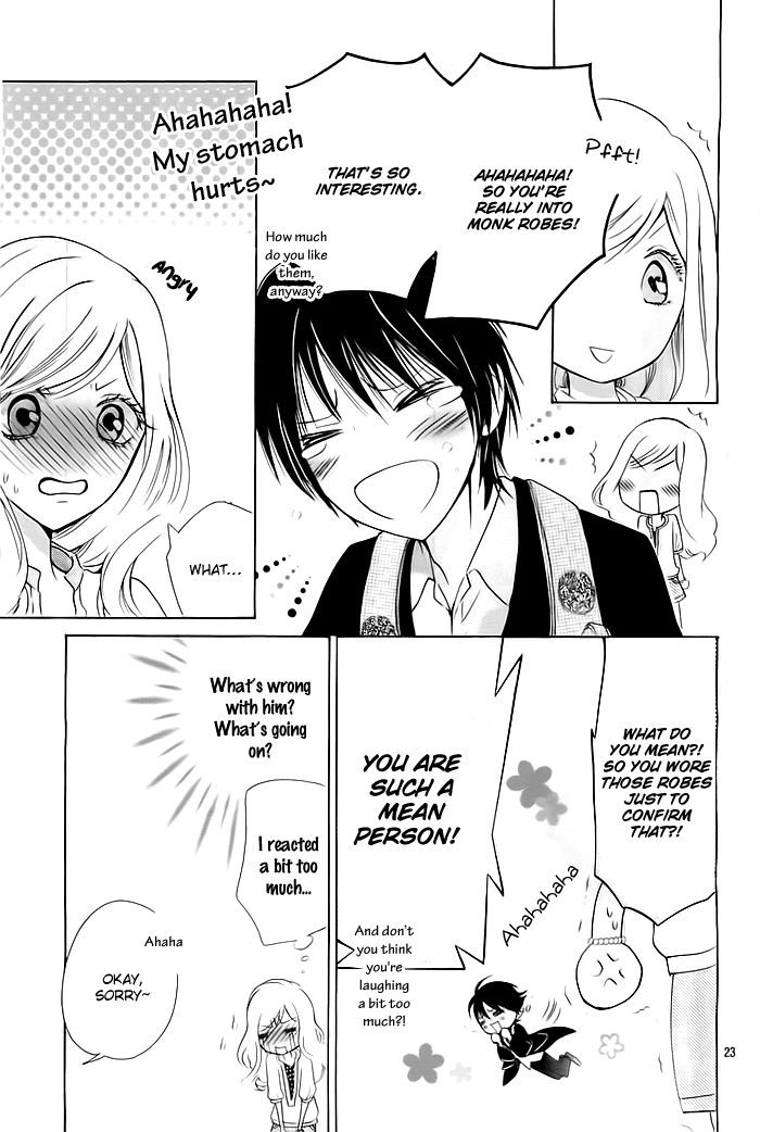 Koi to Natsu Tsubaki Chapter 1 page 23 - Chapter 1