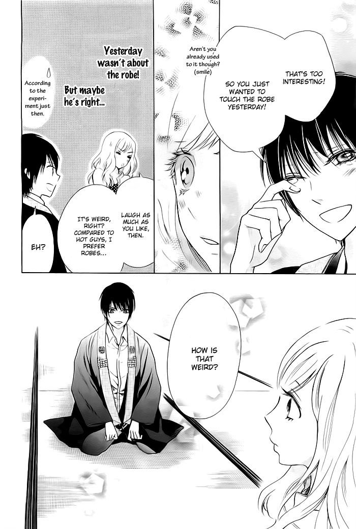 Koi to Natsu Tsubaki Chapter 1 page 24 - Chapter 1