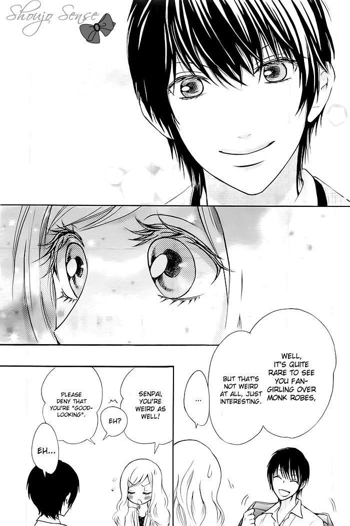 Koi to Natsu Tsubaki Chapter 1 page 25 - Chapter 1