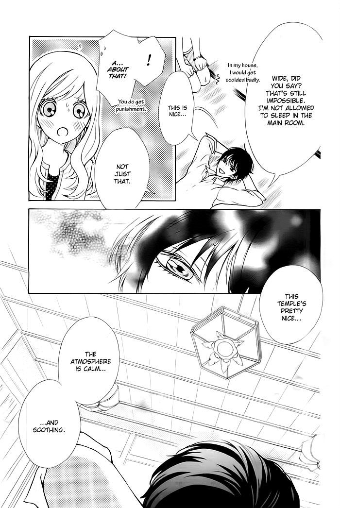 Koi to Natsu Tsubaki Chapter 1 page 27 - Chapter 1