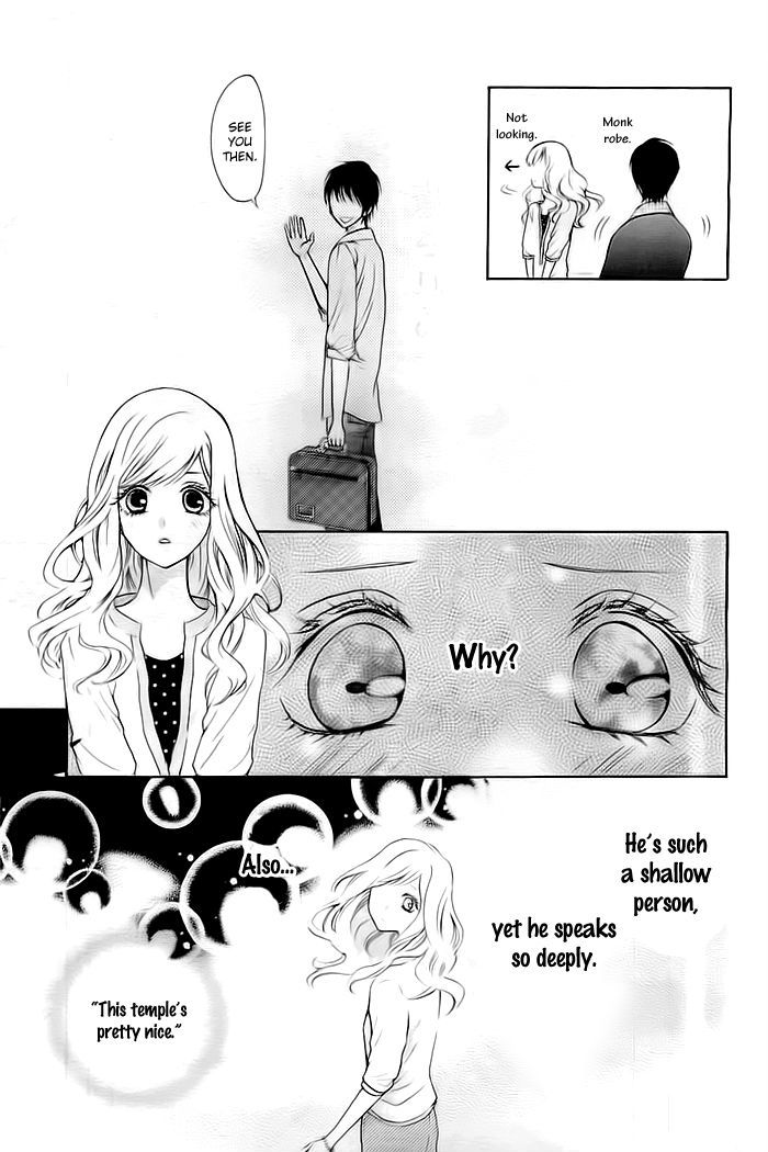 Koi to Natsu Tsubaki Chapter 1 page 29 - Chapter 1