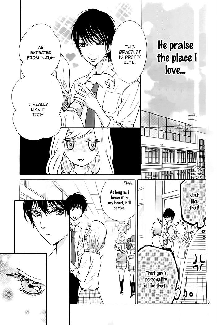 Koi to Natsu Tsubaki Chapter 1 page 31 - Chapter 1