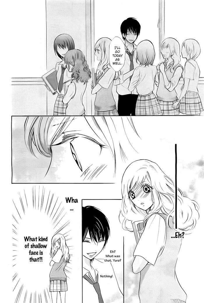 Koi to Natsu Tsubaki Chapter 1 page 32 - Chapter 1