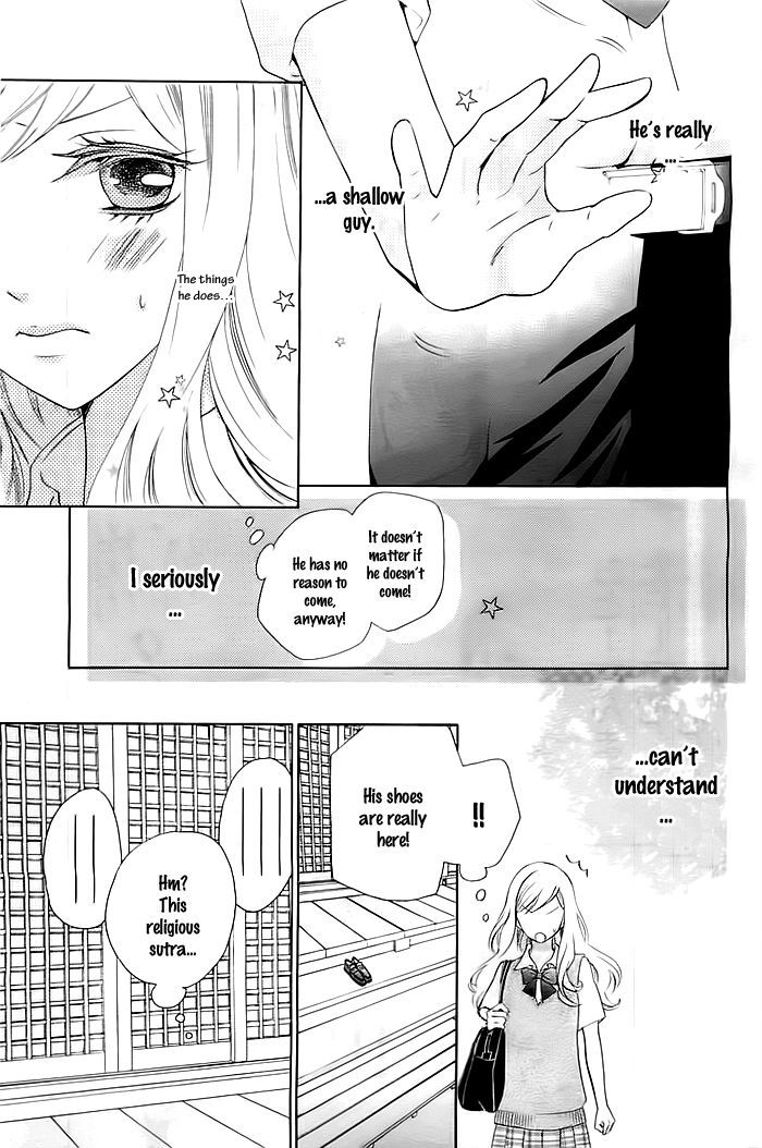 Koi to Natsu Tsubaki Chapter 1 page 33 - Chapter 1