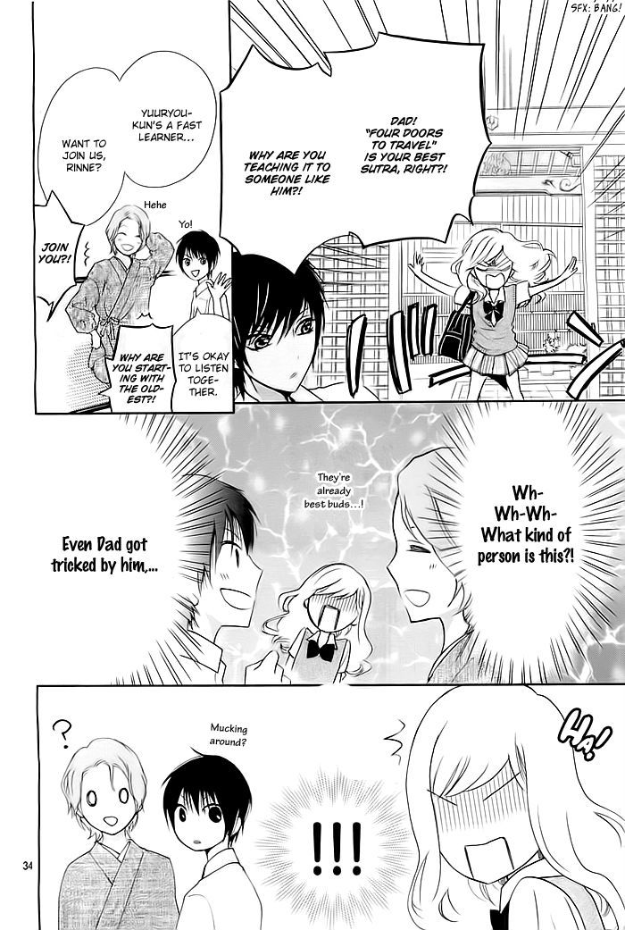 Koi to Natsu Tsubaki Chapter 1 page 34 - Chapter 1