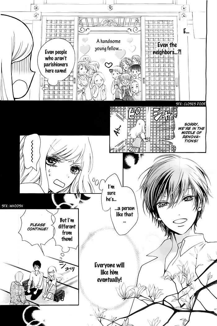 Koi to Natsu Tsubaki Chapter 1 page 35 - Chapter 1