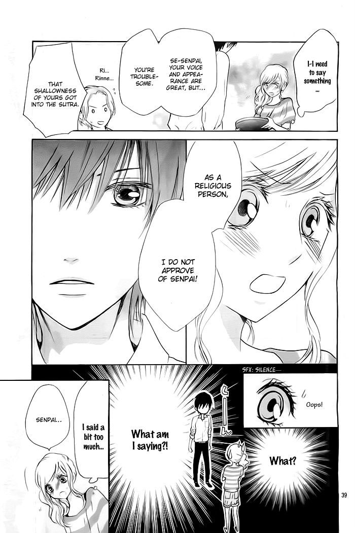 Koi to Natsu Tsubaki Chapter 1 page 39 - Chapter 1