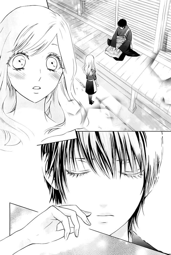 Koi to Natsu Tsubaki Chapter 1 page 4 - Chapter 1
