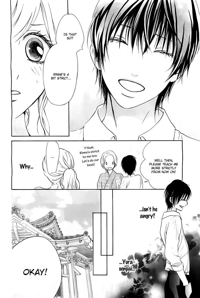 Koi to Natsu Tsubaki Chapter 1 page 40 - Chapter 1