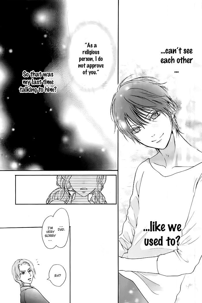 Koi to Natsu Tsubaki Chapter 1 page 43 - Chapter 1