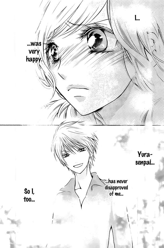 Koi to Natsu Tsubaki Chapter 1 page 45 - Chapter 1