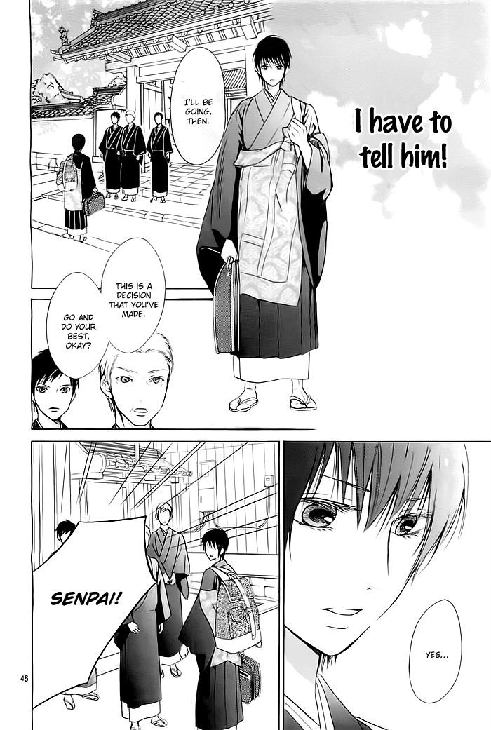 Koi to Natsu Tsubaki Chapter 1 page 46 - Chapter 1