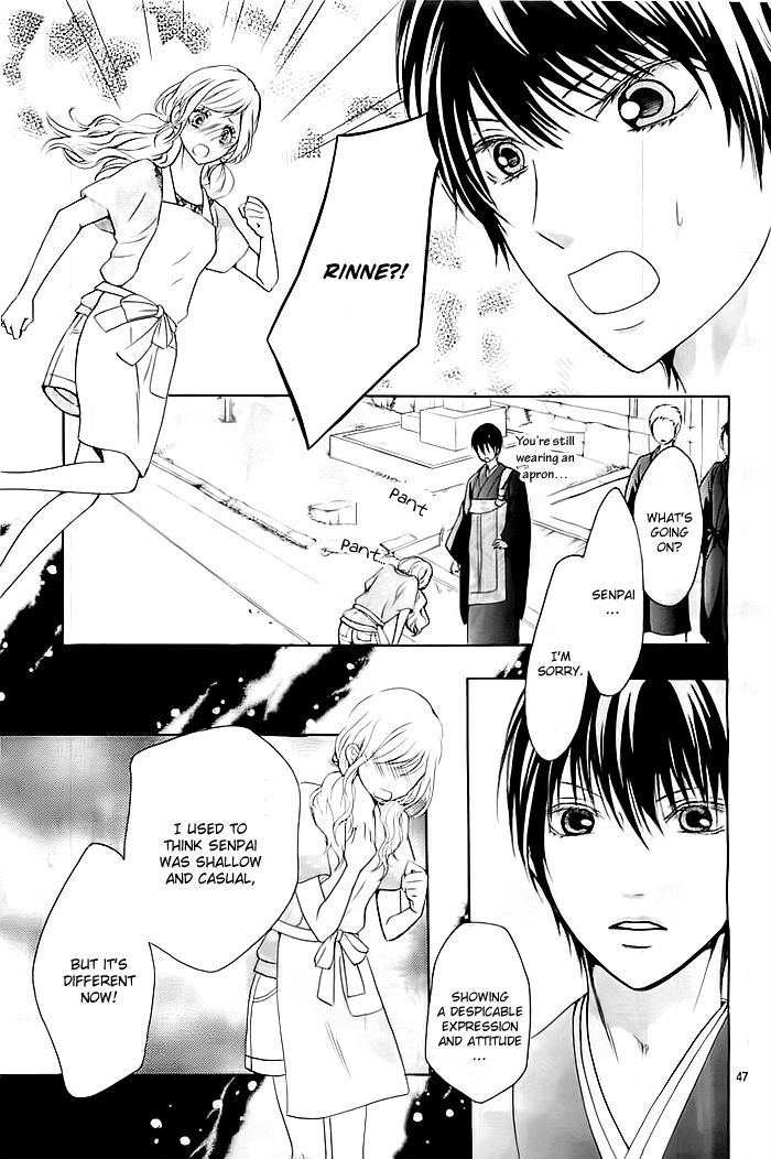 Koi to Natsu Tsubaki Chapter 1 page 47 - Chapter 1