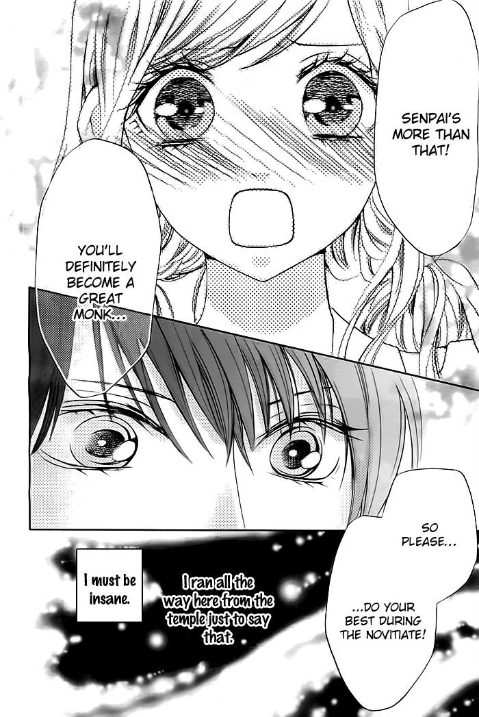 Koi to Natsu Tsubaki Chapter 1 page 48 - Chapter 1