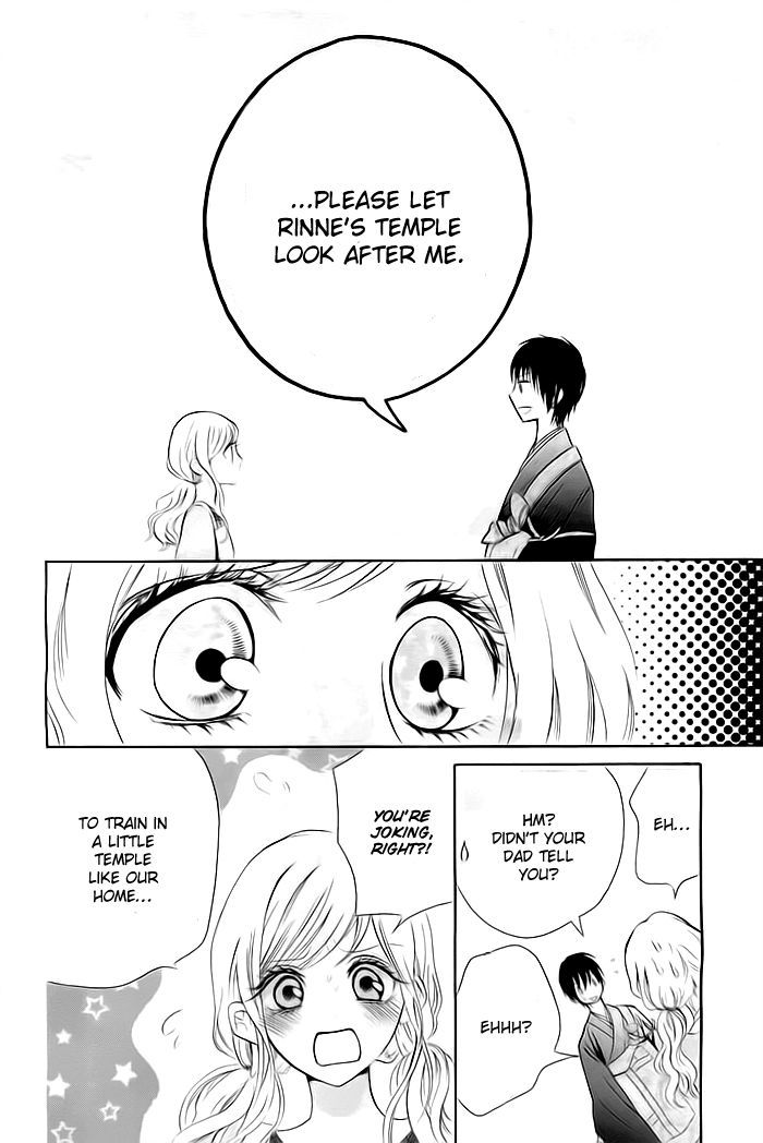Koi to Natsu Tsubaki Chapter 1 page 50 - Chapter 1