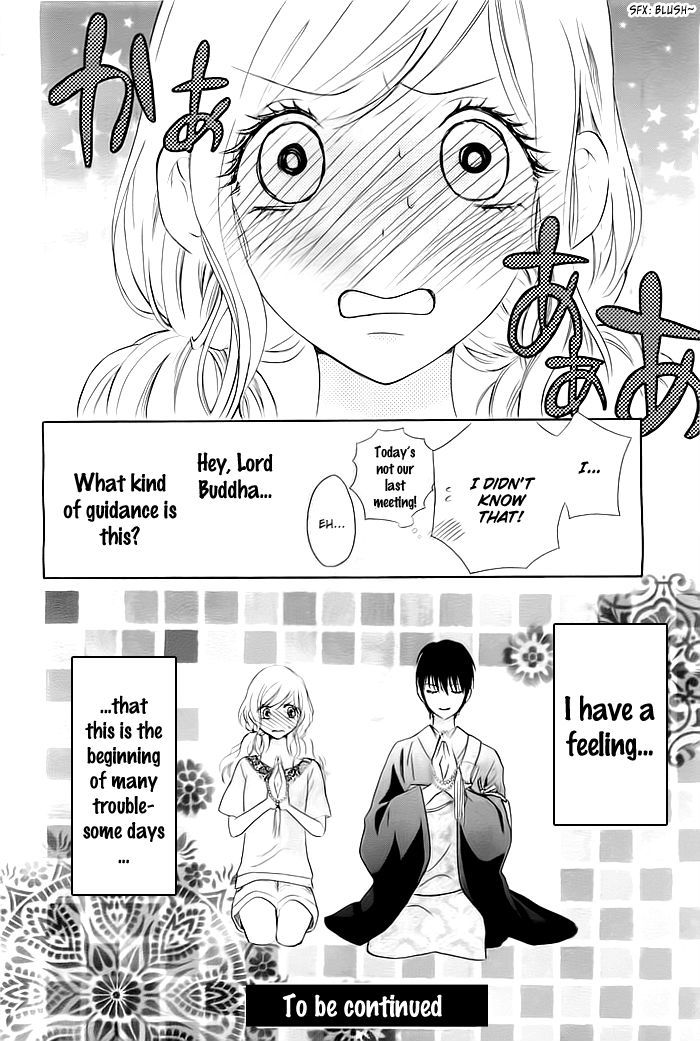 Koi to Natsu Tsubaki Chapter 1 page 52 - Chapter 1
