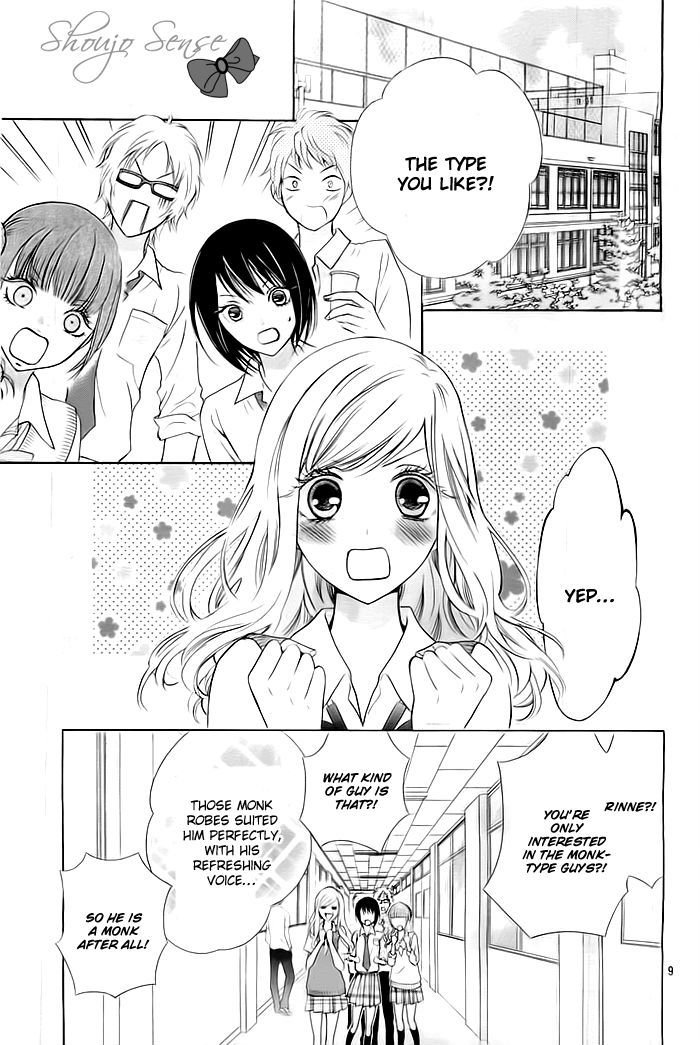 Koi to Natsu Tsubaki Chapter 1 page 9 - Chapter 1