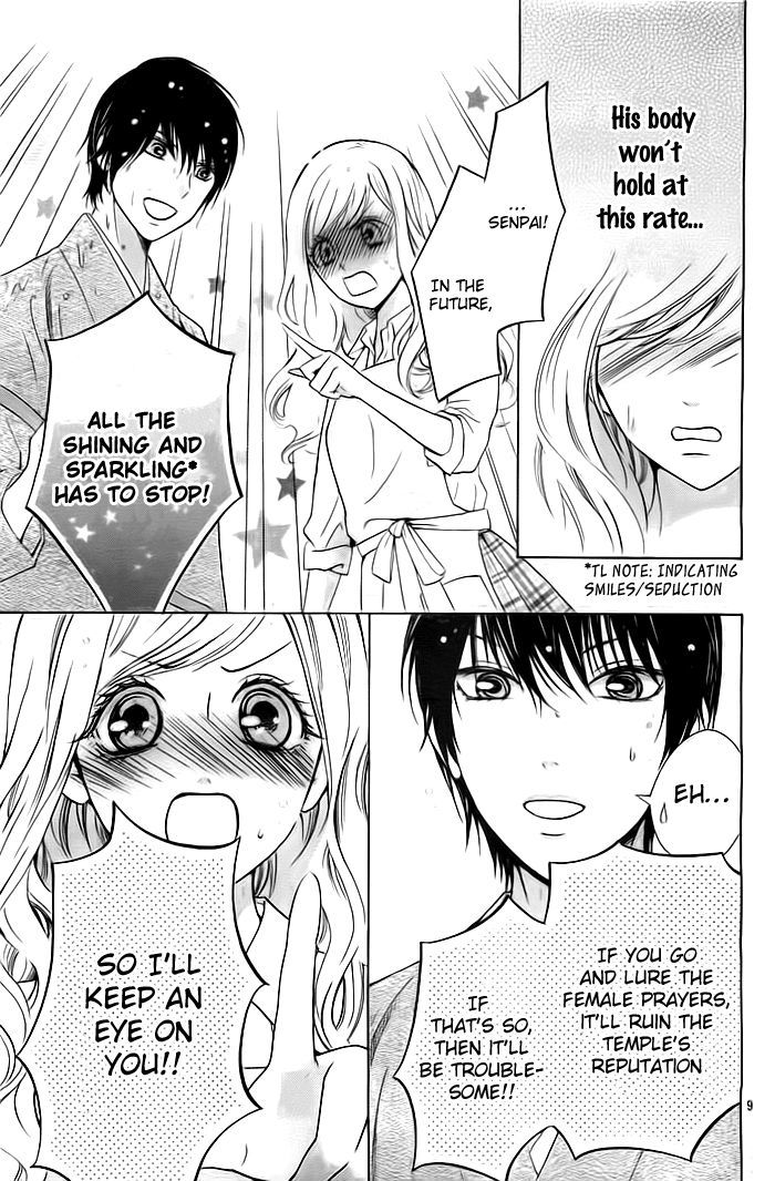 Koi to Natsu Tsubaki Chapter 2 page 10 - Chapter 2
