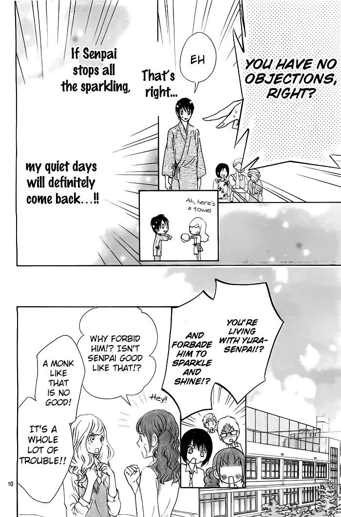 Koi to Natsu Tsubaki Chapter 2 page 11 - Chapter 2