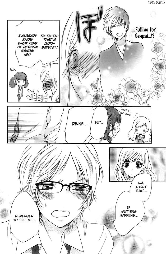 Koi to Natsu Tsubaki Chapter 2 page 13 - Chapter 2