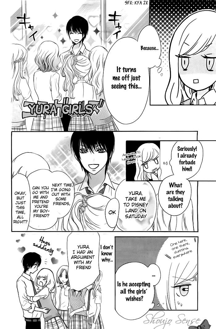 Koi to Natsu Tsubaki Chapter 2 page 15 - Chapter 2
