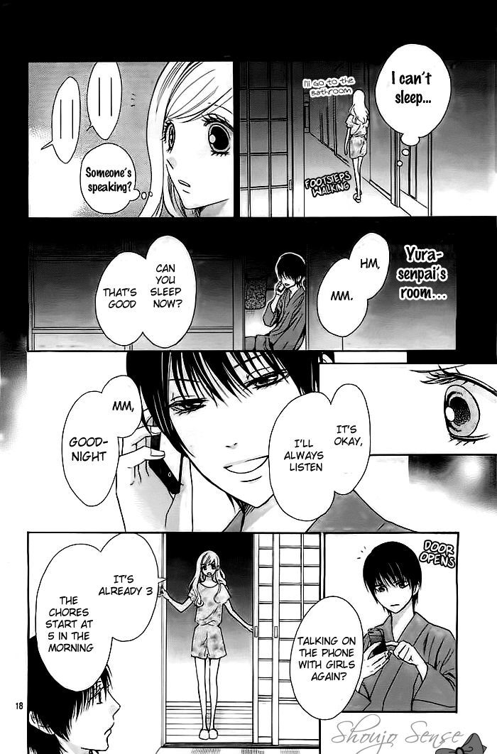 Koi to Natsu Tsubaki Chapter 2 page 19 - Chapter 2