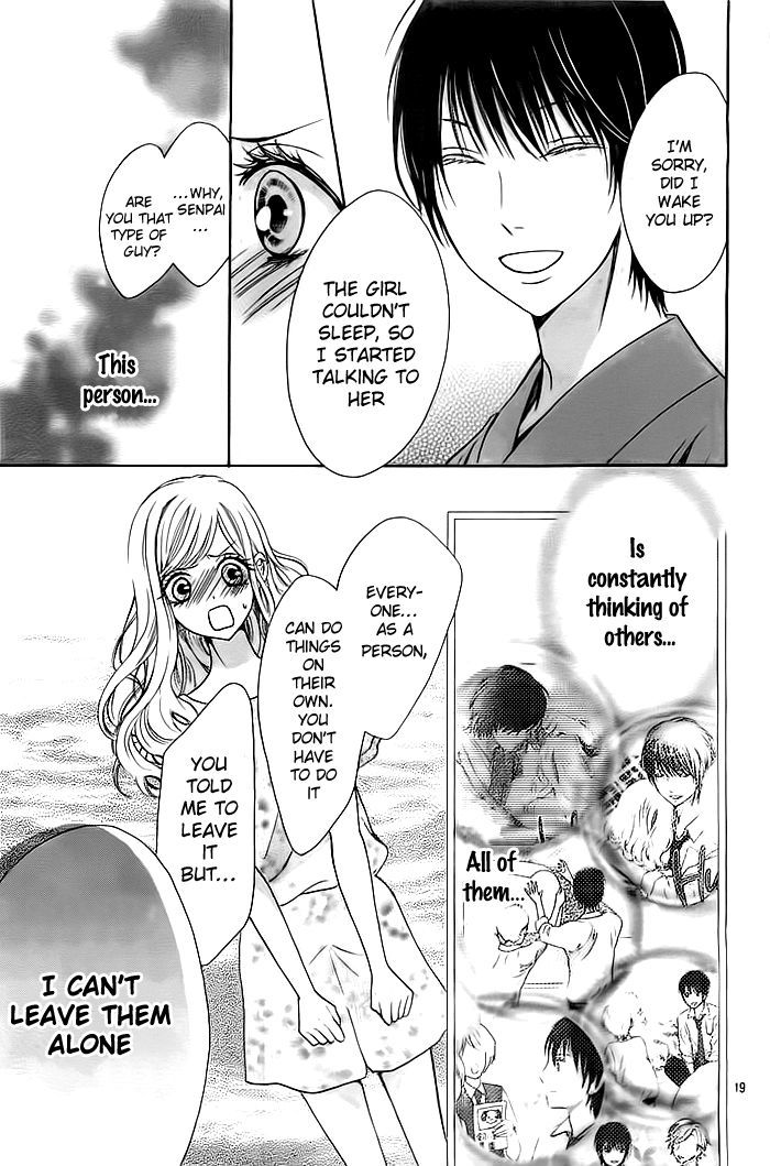 Koi to Natsu Tsubaki Chapter 2 page 20 - Chapter 2